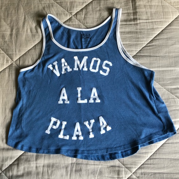 Billabong tank - Picture 2 of 4